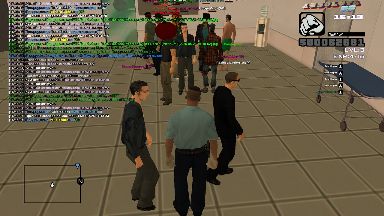 Akira Dorian [Platinum] [2025-05-21 16-13]