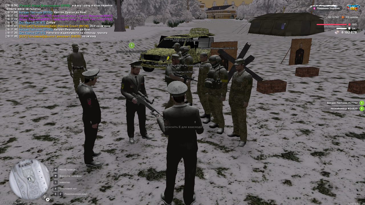 Grand Theft Auto San Andreas Screenshot 2026 02 05 18 17 36 22
