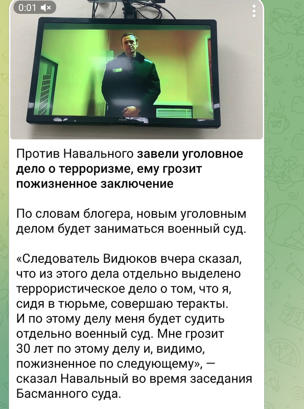 Screenshot_2023-04-26-22-04-04-519-edit_org.telegram.messenger