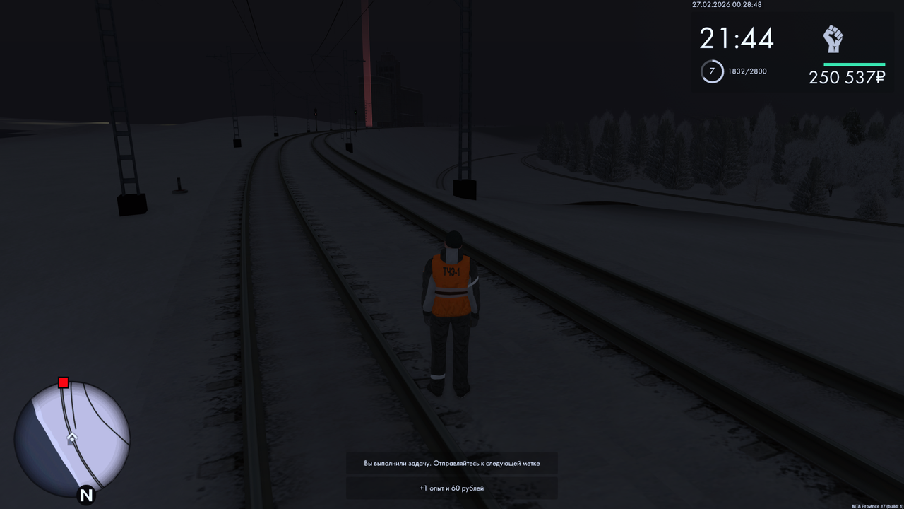 Grand Theft Auto San Andreas Screenshot 2026 02 27 02 28 50 49