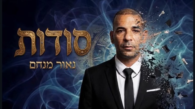 תמונה