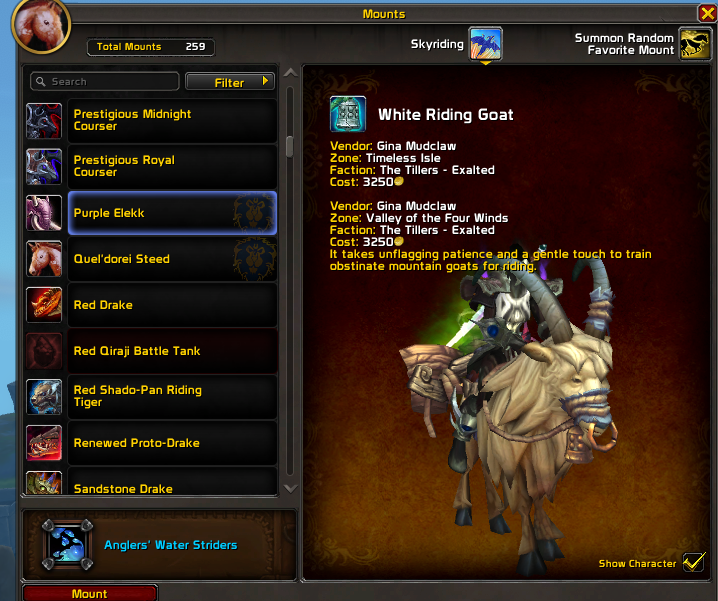 World Of Warcraft Screenshot 2025.03.10 - 14.45.12.69