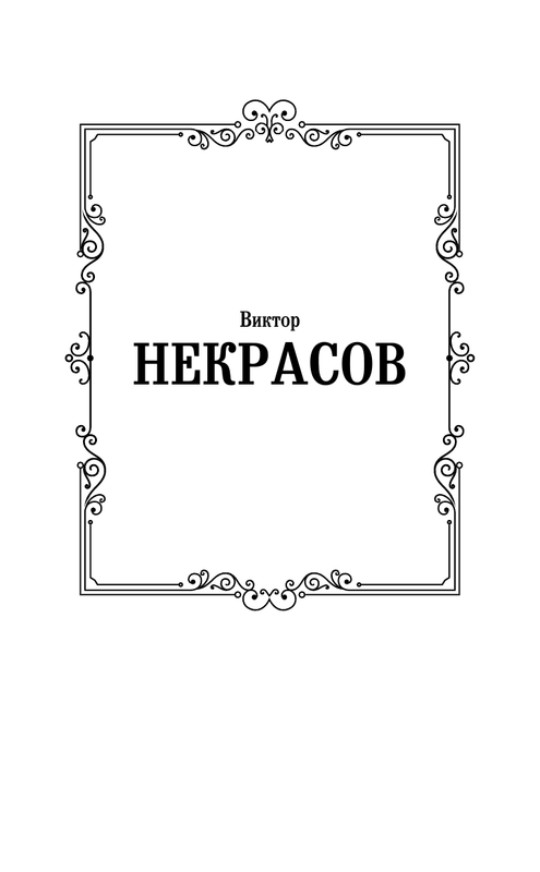 ASE000000000879342-01