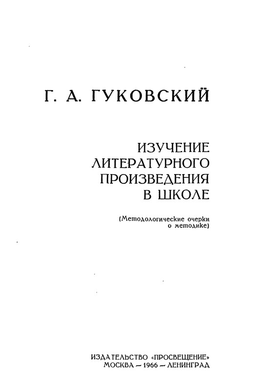 p0002