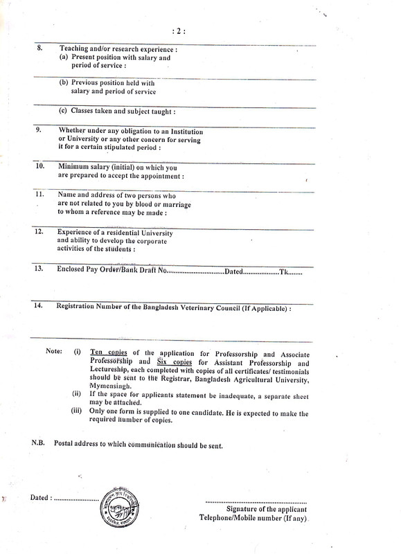 BAU-Job-Application-Form-PDF-2