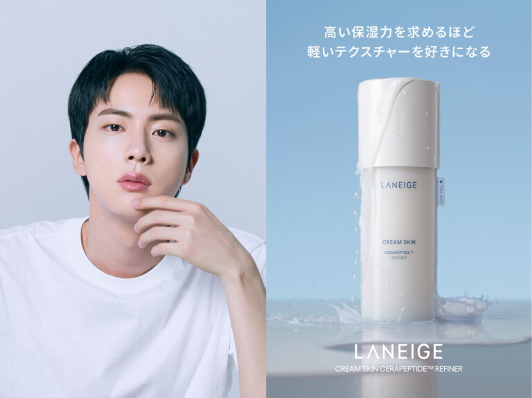 Jin dei BTS Jin dei BTS