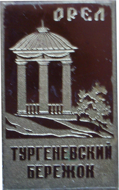 IMGP2121-1