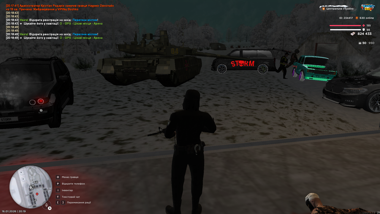 Grand Theft Auto San Andreas Screenshot 2026 01 16 20 19 56 68