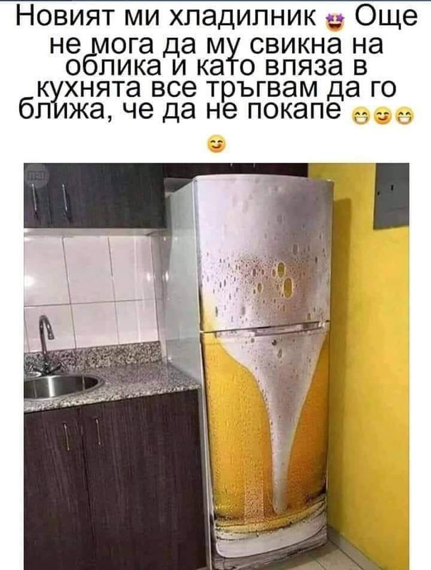 156436510_10208384089275917_9219177238017444138_n