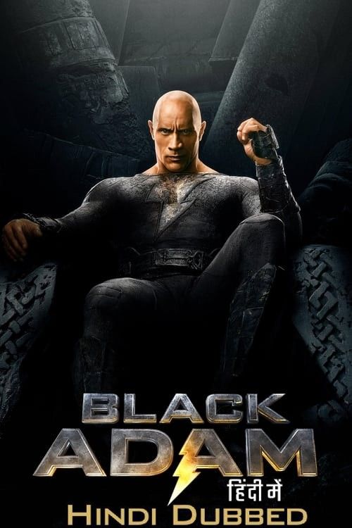 Download Black Adam 2022 CAMRip V3 Hindi Dubbed 1080p | 720p | 480p [350MB] download