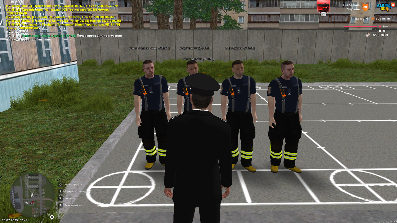 UKRAINE GTA 25.07.2025 12_49_58