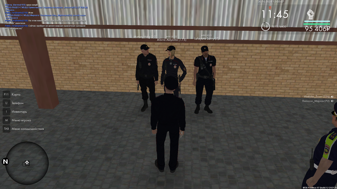 mta screen 2025 10 30 12 05 08