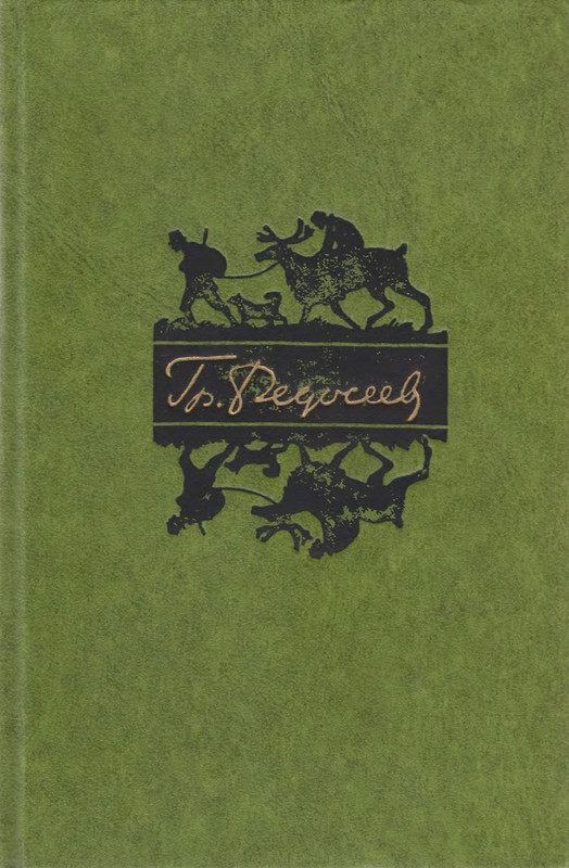 1-p0001