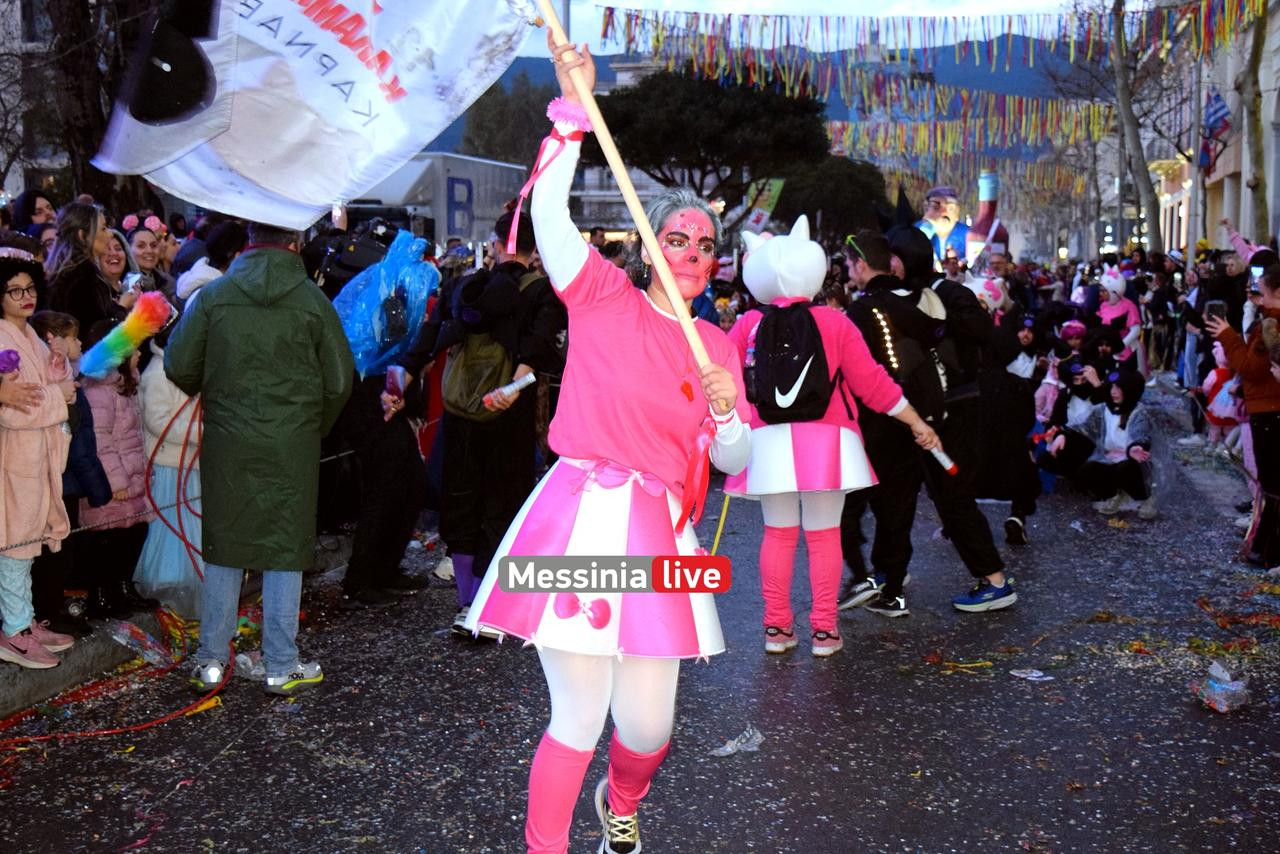 KALAMATIANO-KARNABALI-DSC-0132