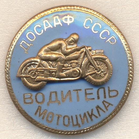 1-