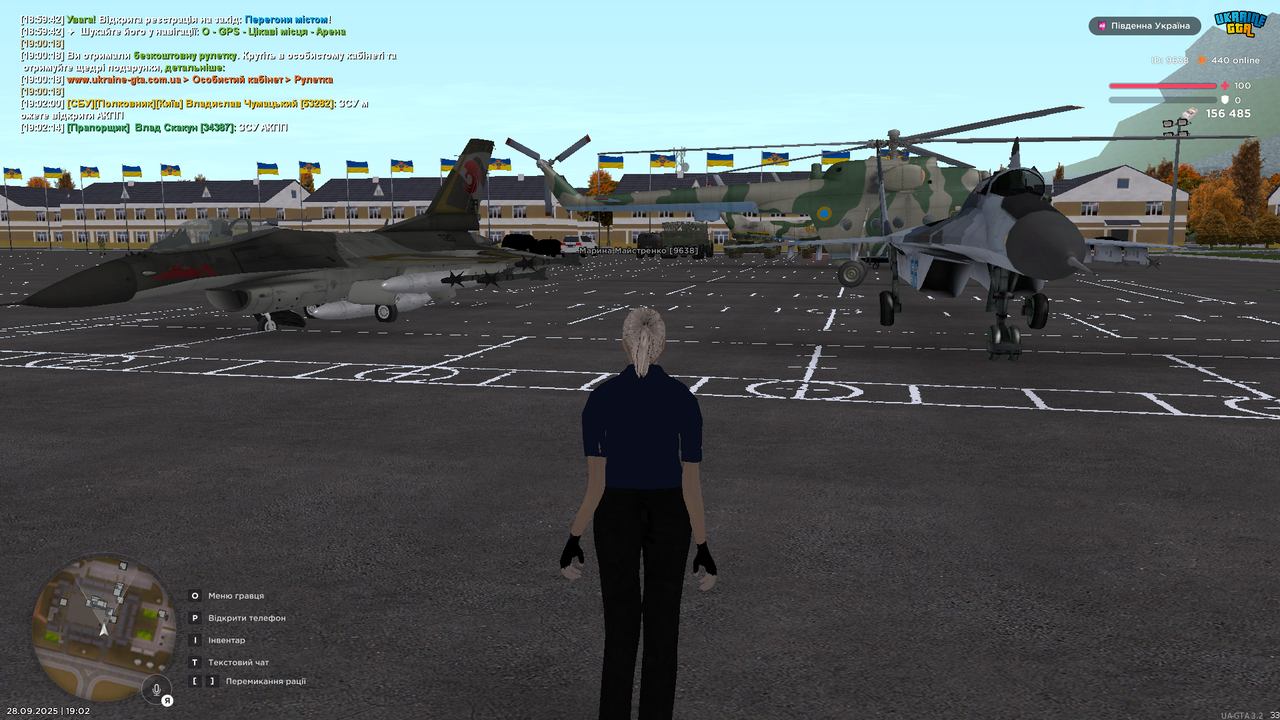 UKRAINE GTA 28.09.2025 19_02_23 (1)