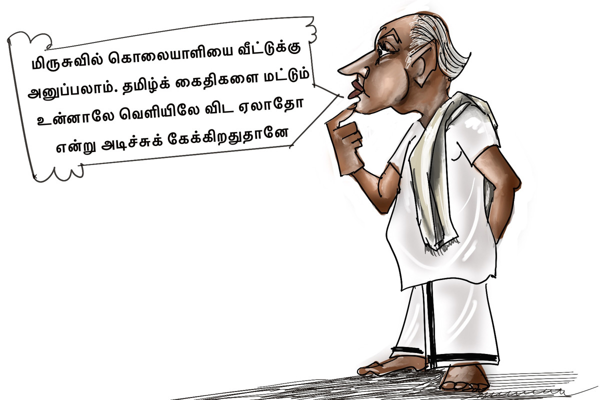 9-E44-C3-DF-1408-4741-B754-E25-F75-A619-