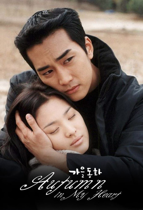 8-Korean-Dramas-to-Watch-When-You-Want-to-Bawl-Your-Eyes-Out