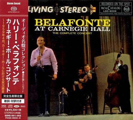 Harry Belafonte - Belafonte At Carnegie Hall: The Complete Concert (1959) [2016, Reissue, Hi-Res SACD Rip]