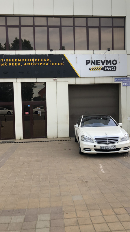 2E248DA6-EF7C-4544-ACDF-C08062B957CE