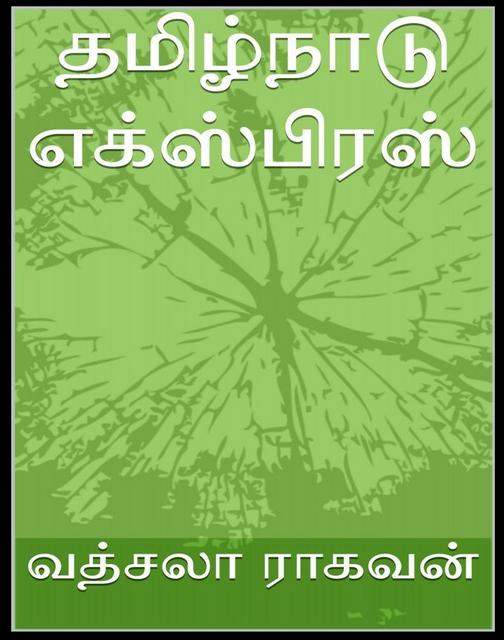 855208255-226603.jpg
