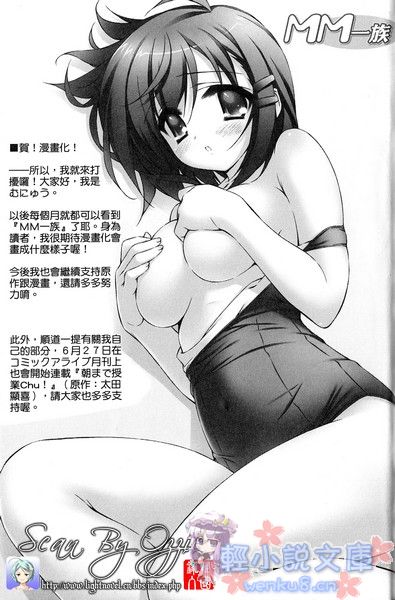 Illu25.jpg