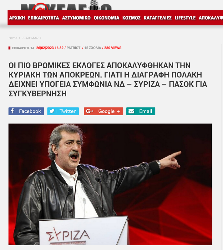 Εικόνα