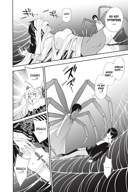 Kyou no CerberusVol10-5