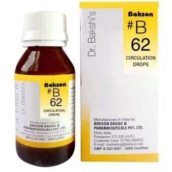Bakson B62 Circulation Drops (30ml)