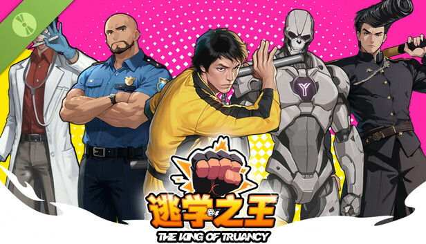 坍縮謎室v1.2.3