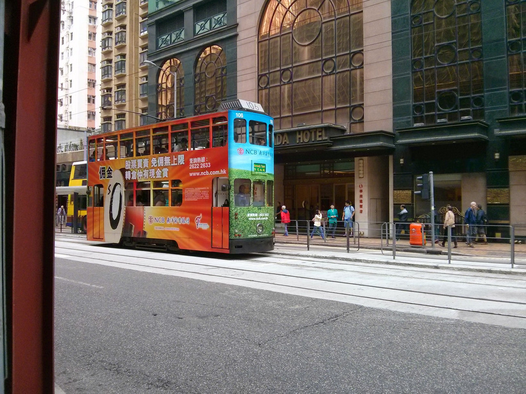 [Image: hktram001.jpg]