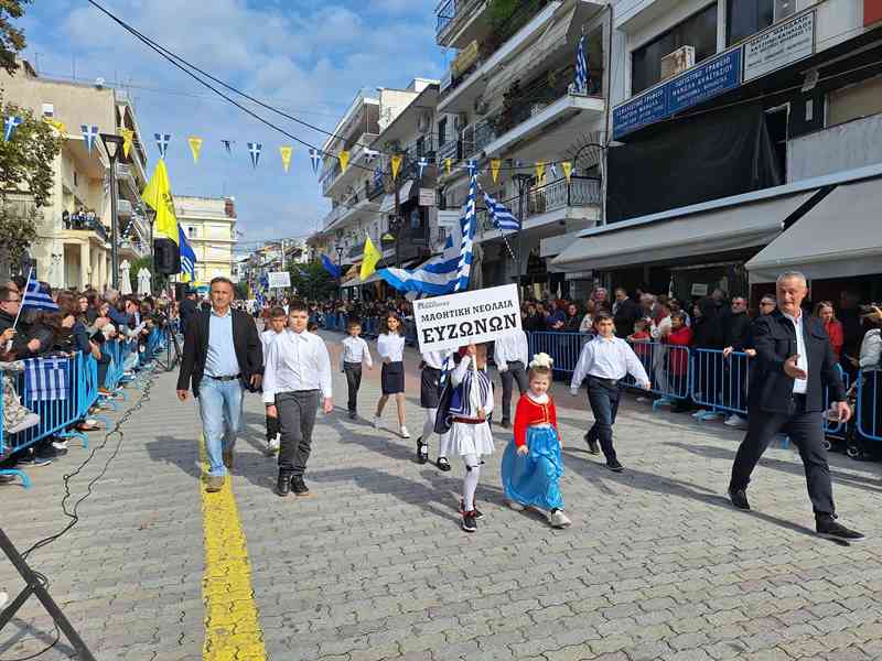 cb01f9f4-2d8b-4643-9859-90ccacf0c601