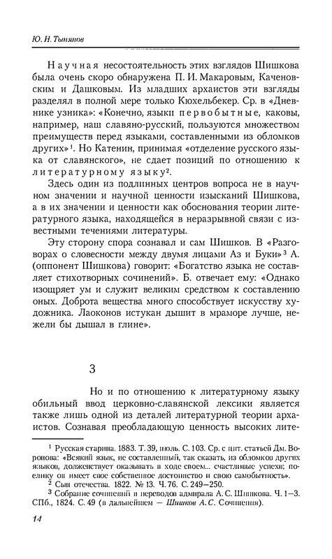 p0015