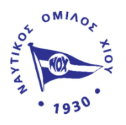 ΝΟ ΧΙΟΥ ΑΥΡΑ: ΝΙΚΗ ΑΦΙΕΡΩΜΕΝΗ ΣΤΟΝ ΑΔΑΜΑΝΤΙΟ ΜΑΝΤΗ ΚΑΙ «ΚΑΜΠΑΝΑΚΙ» ΓΙΑ ΤΟ ΚΟΛΥΜΒΗΤΗΡΙΟ — «ΠΑΙΖΟΥΜΕ ΧΩΡΙΣ ΦΙΛΑΘΛΟΥΣ ΛΟΓΩ ΜΗ ΑΔΕΙΟΔΟΤΗΣΗΣ»