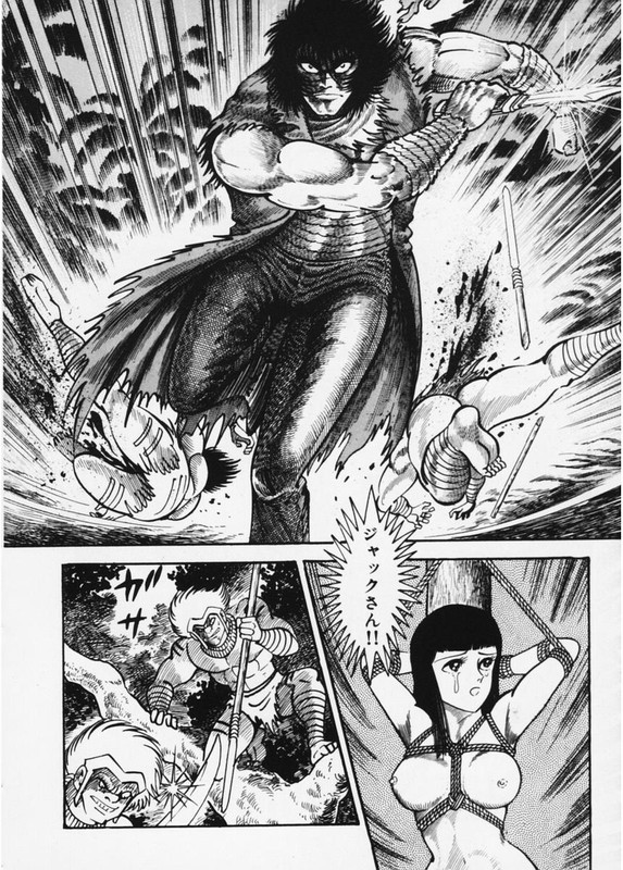 Violence JackVol7-17