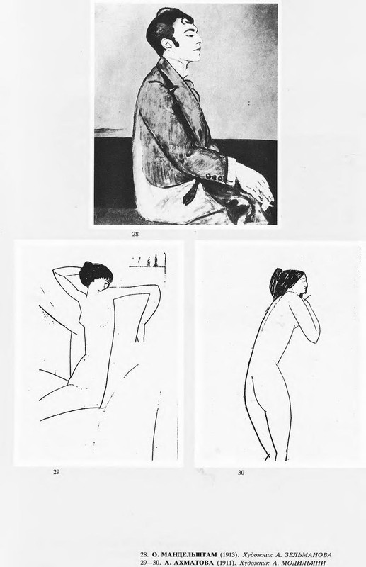 p1063