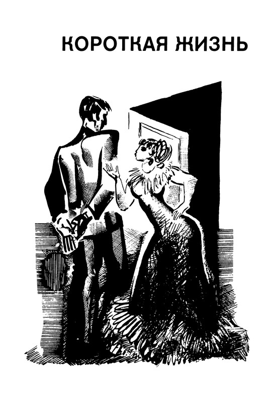 p0020