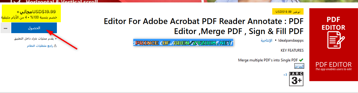 2021-02-23-07h47-04.png