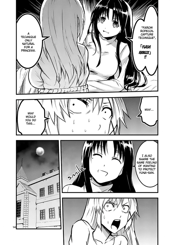 Yuusha ga Shinda!Chap30-3