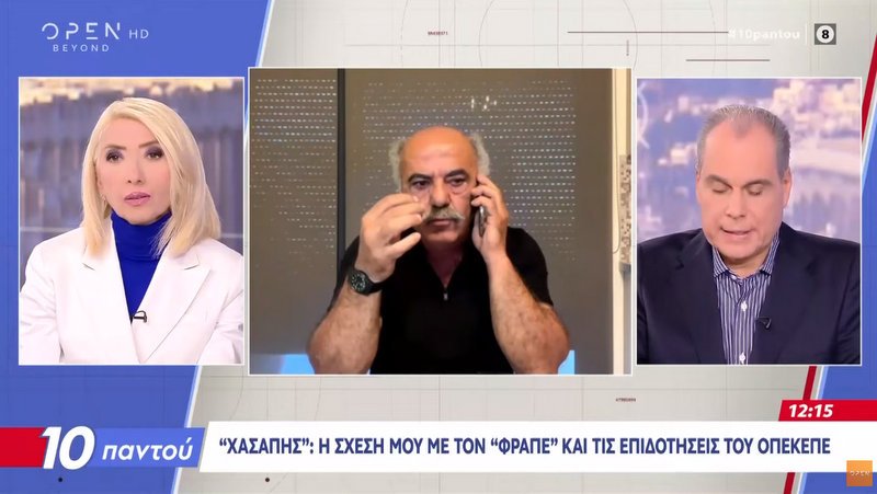κοζάνη, ειδήσεις, νέα, Πτολεμαΐδα
