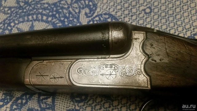 simson-kalibr-12-70-okhotniche-ruzhe-6-14382435