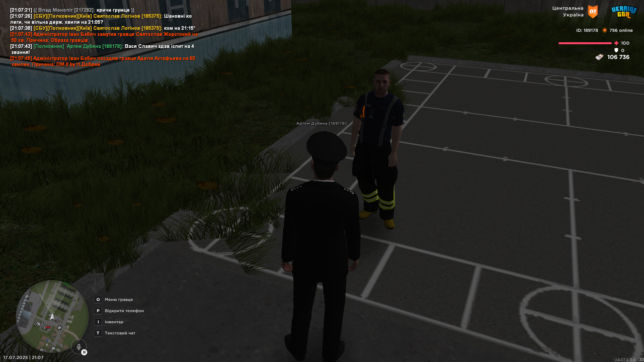 UKRAINE GTA 17.07.2025 21_07_45