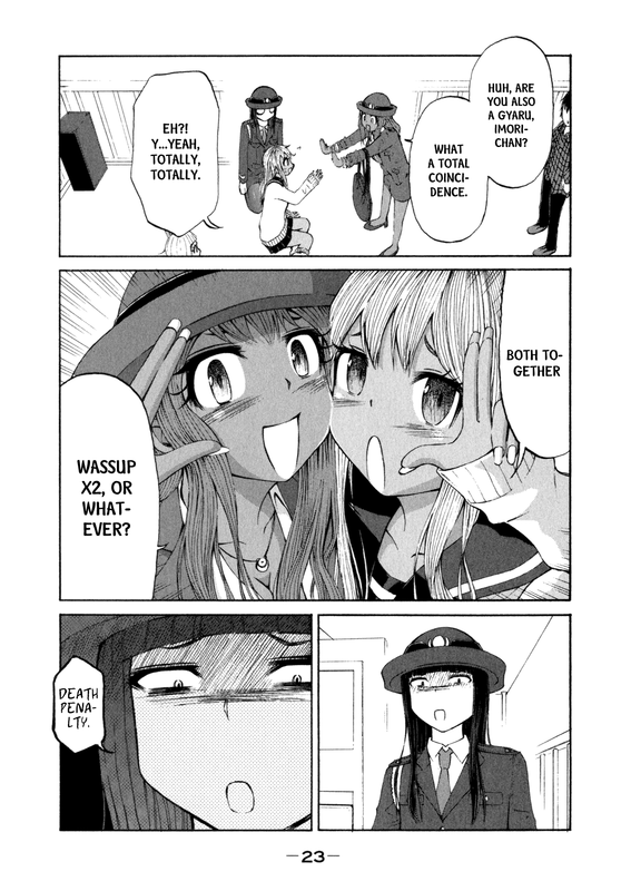 Imori 201Vol3-1