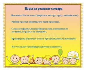 Whats-App-Image-2021-03-05-at-15-19-48