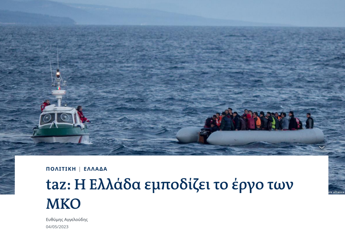 Εικόνα