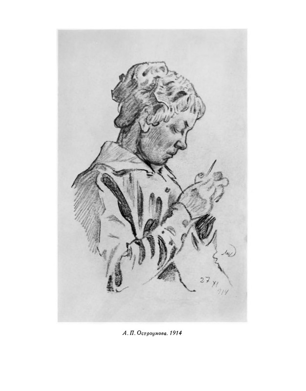 p0274