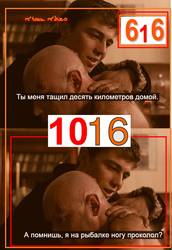 https://i.postimg.cc/k4xw88s3/844.png