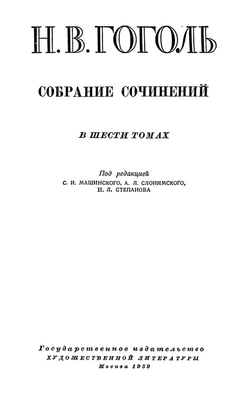 p0003