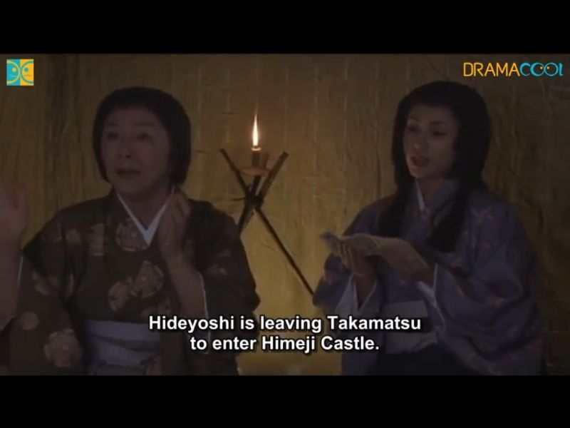 1582-d29-27-ep-lipanj-Naka-One-Ibuki-san-41-toshiie-matsu