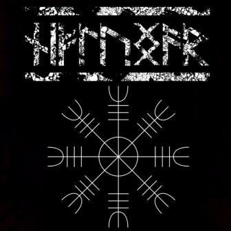 [Slika: Niflungar-folder1.jpg]